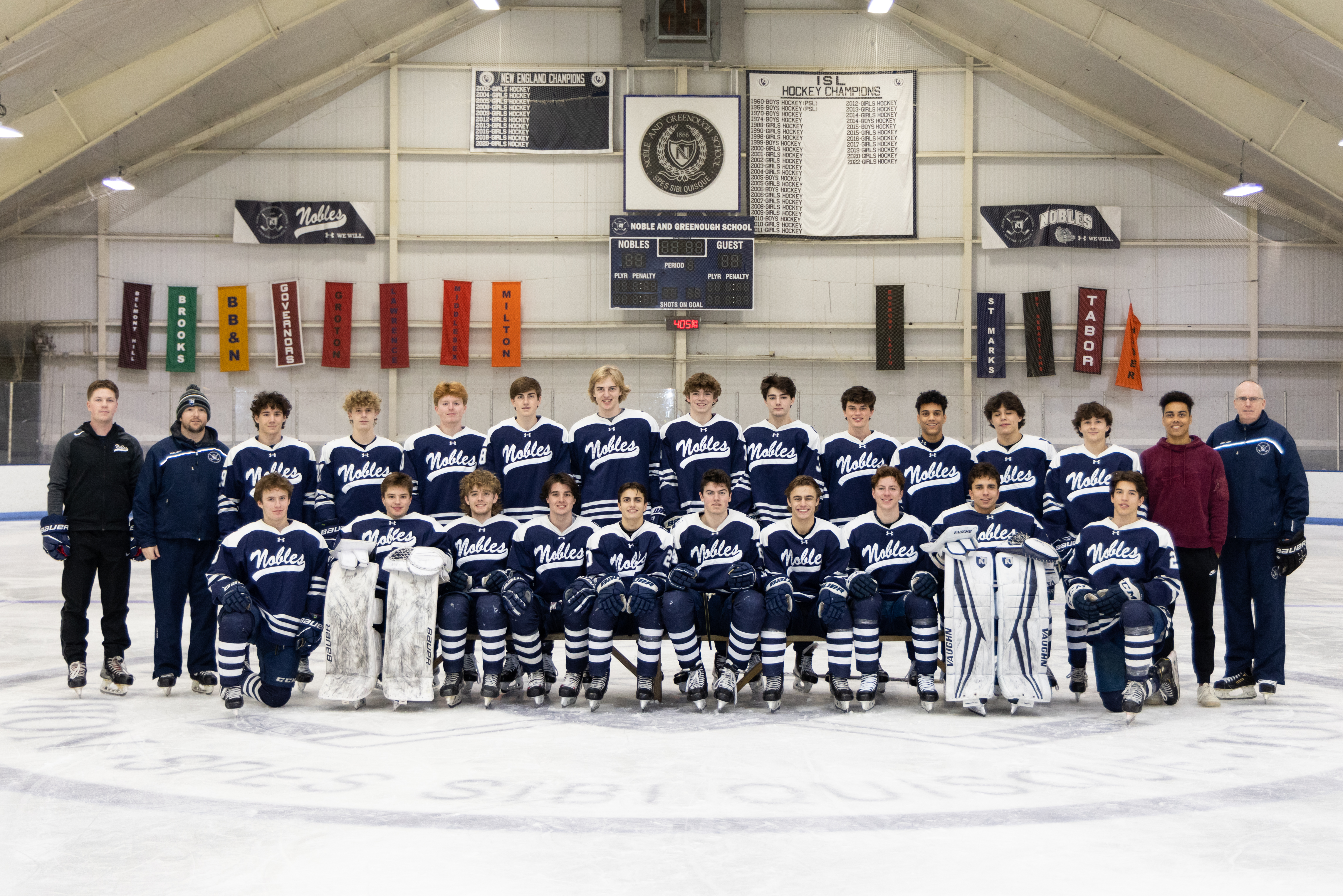 2023 Varsity Boys Hockey