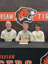 Tyler Swartz