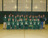 2012 Boys Lacrosse