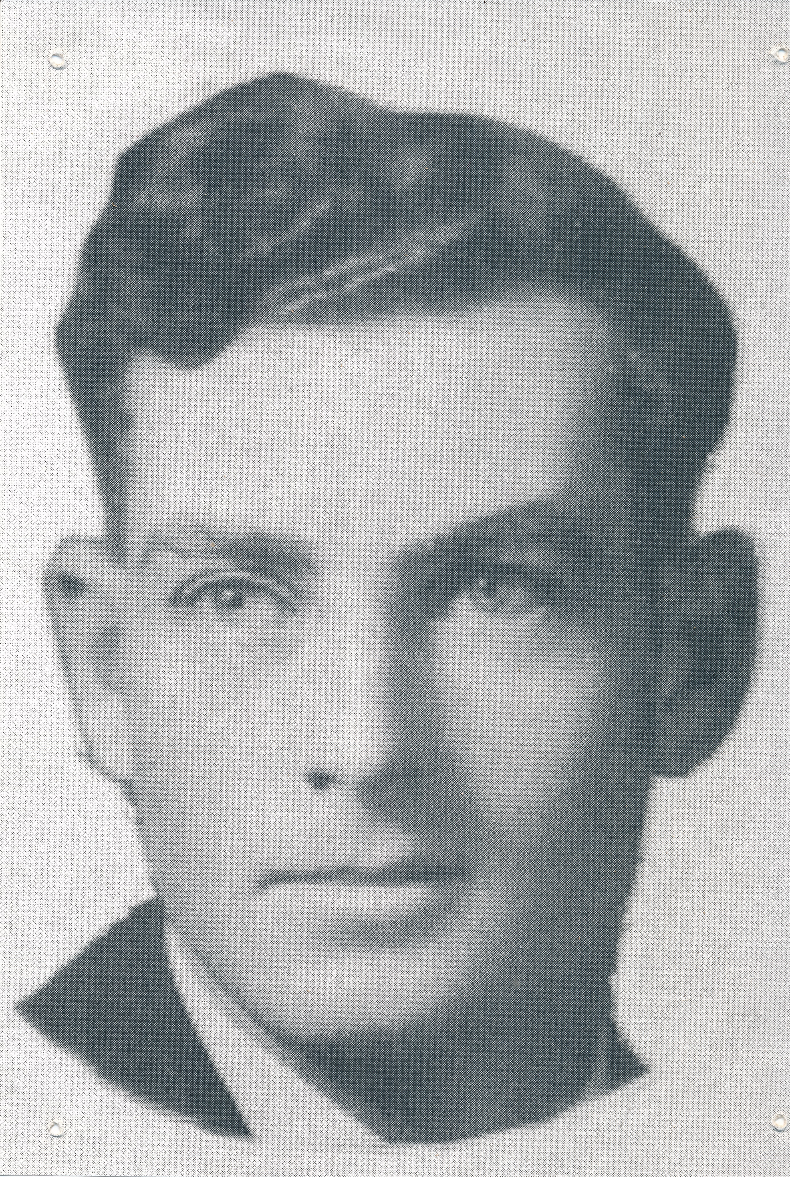 Neal Smith