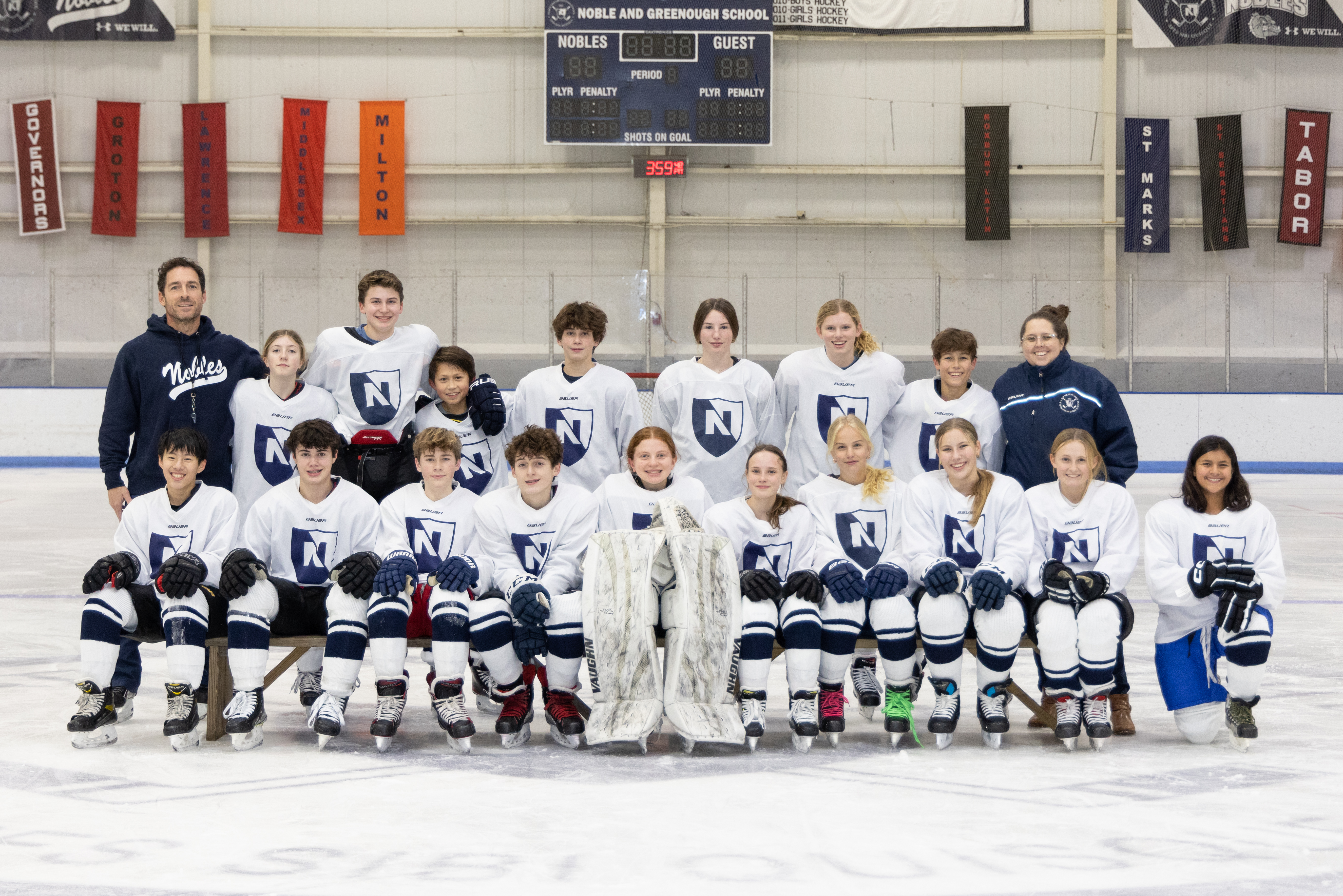 2023 MS Hockey