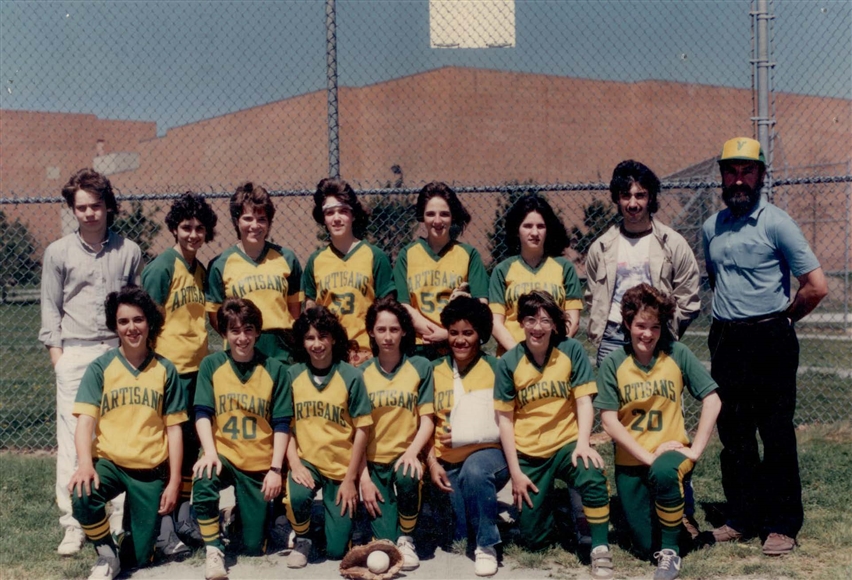 1985 Softball