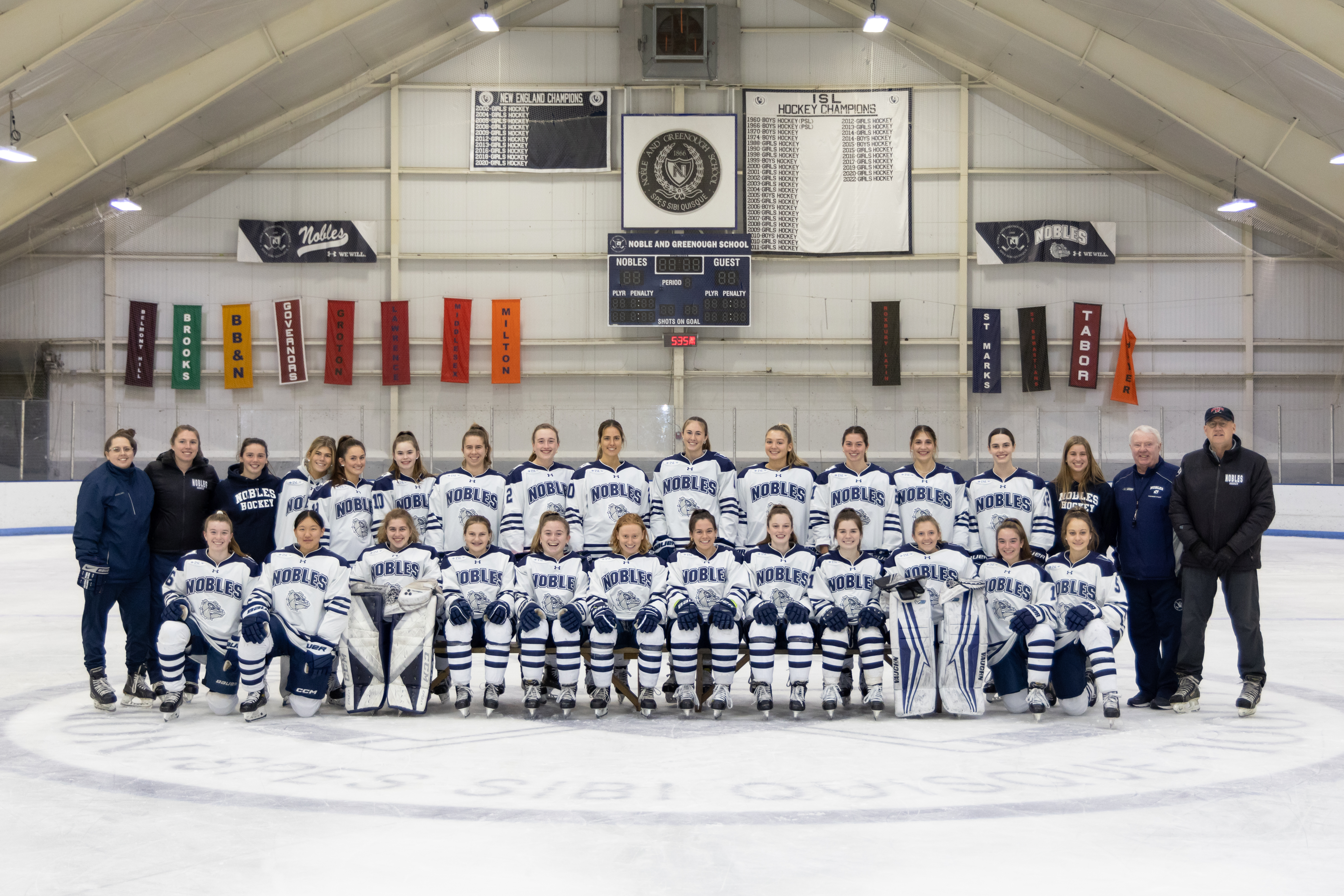 2023 Varsity Girls Hockey