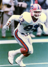 Andre Reed