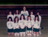 1990 Girls Volleyball