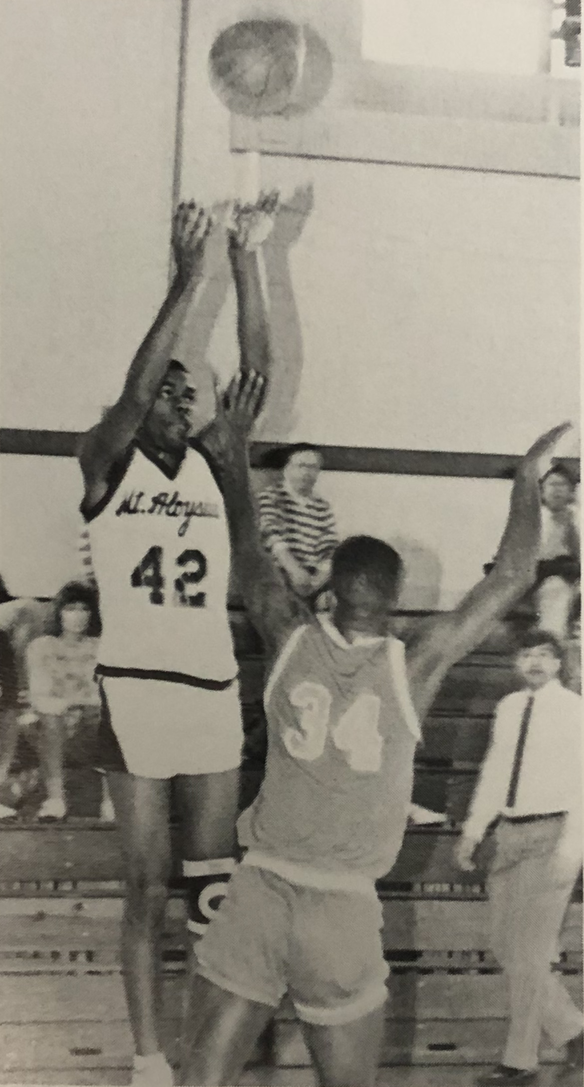 Mount Aloysius Athletic Hall of Fame