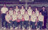 1983 Boys Basketball