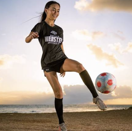 Sienna Inouye
