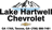 Logo belonging to a sponsor
