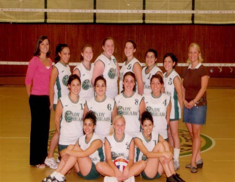 2005 Girls Volleyball