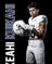 Keahi Kuikahi