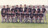 Baseball State Champions 1989