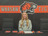 Joslyn Bricker