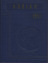 1951 Yearbook