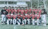 Baseball State Champions 1987