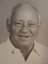 Otis "Sonny" Coggins Jr.