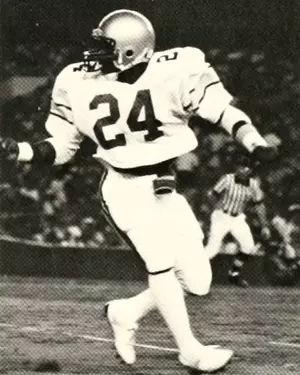 Melvin Wallace