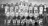 CIAA Visitation Basketball Champions 1941