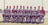 Baseball State Champions 1979