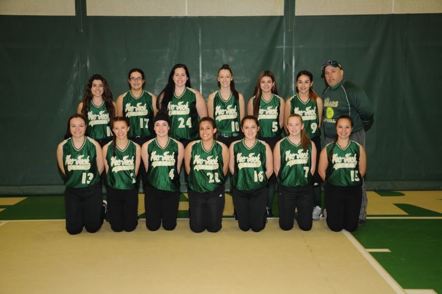2016 Softball
