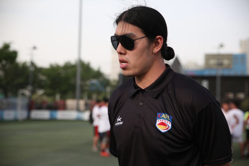 Edward Wang