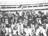 1994 Football