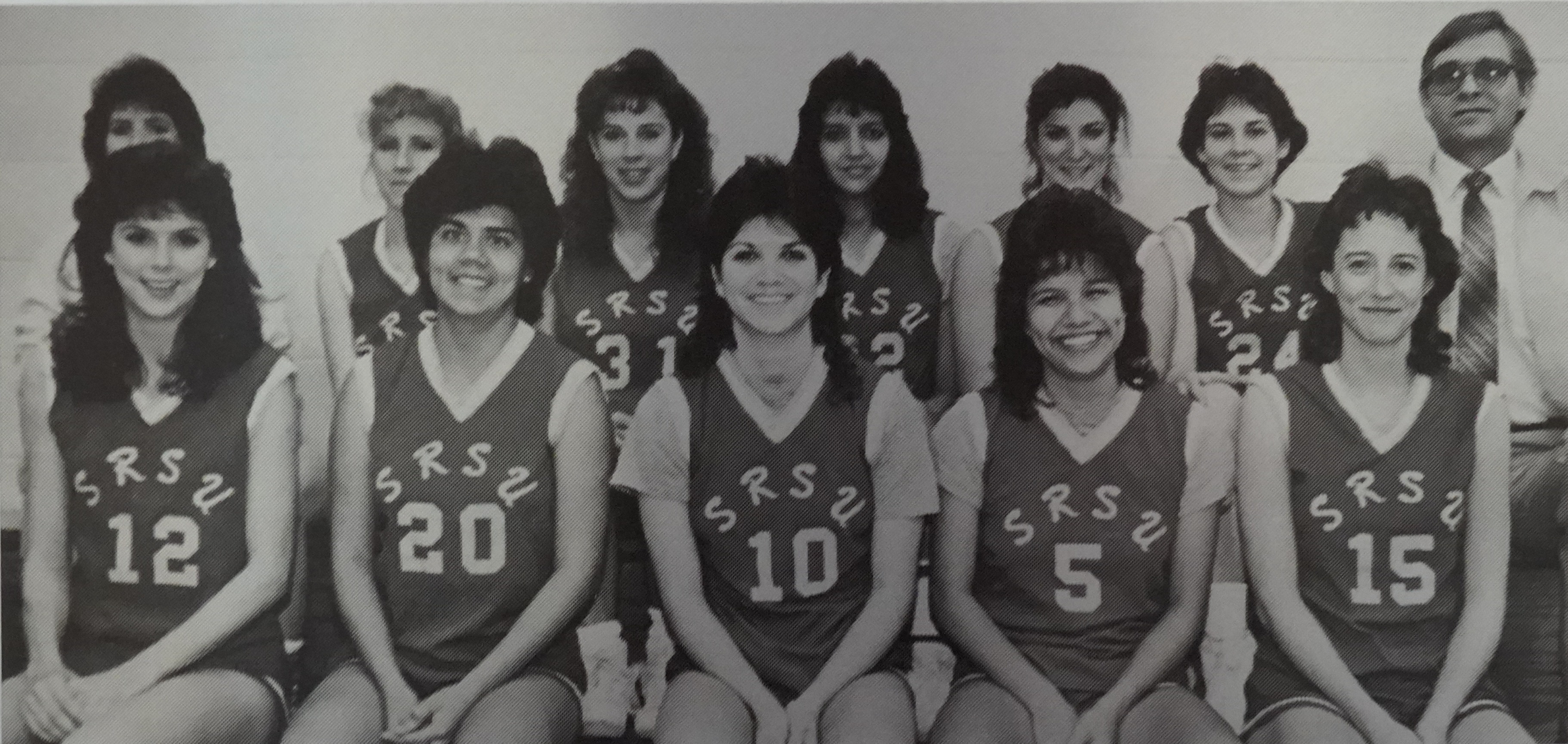 1986-87 Women’s Basketball – TIAA Champions, NAIA Qualifiers