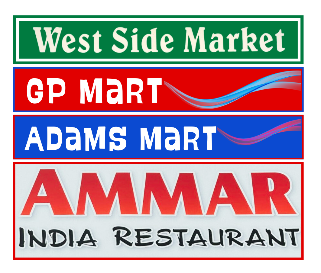 Logo belonging to a sponsor
