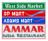Logo belonging to a sponsor