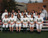 2008 Softball