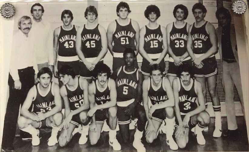 1981 Boys Basketball Team Scott Beeten