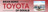 Logo belonging to a sponsor