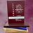 YEARBOOKS